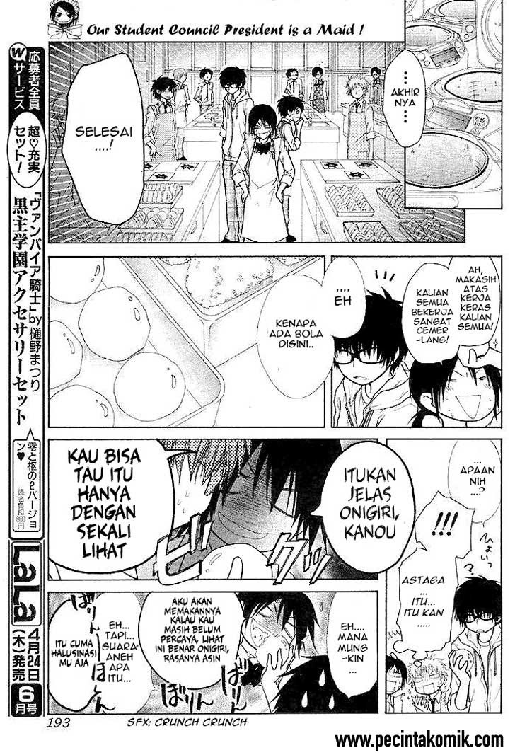 Kaichou Wa Maid Sama chapter 25 halaman 27