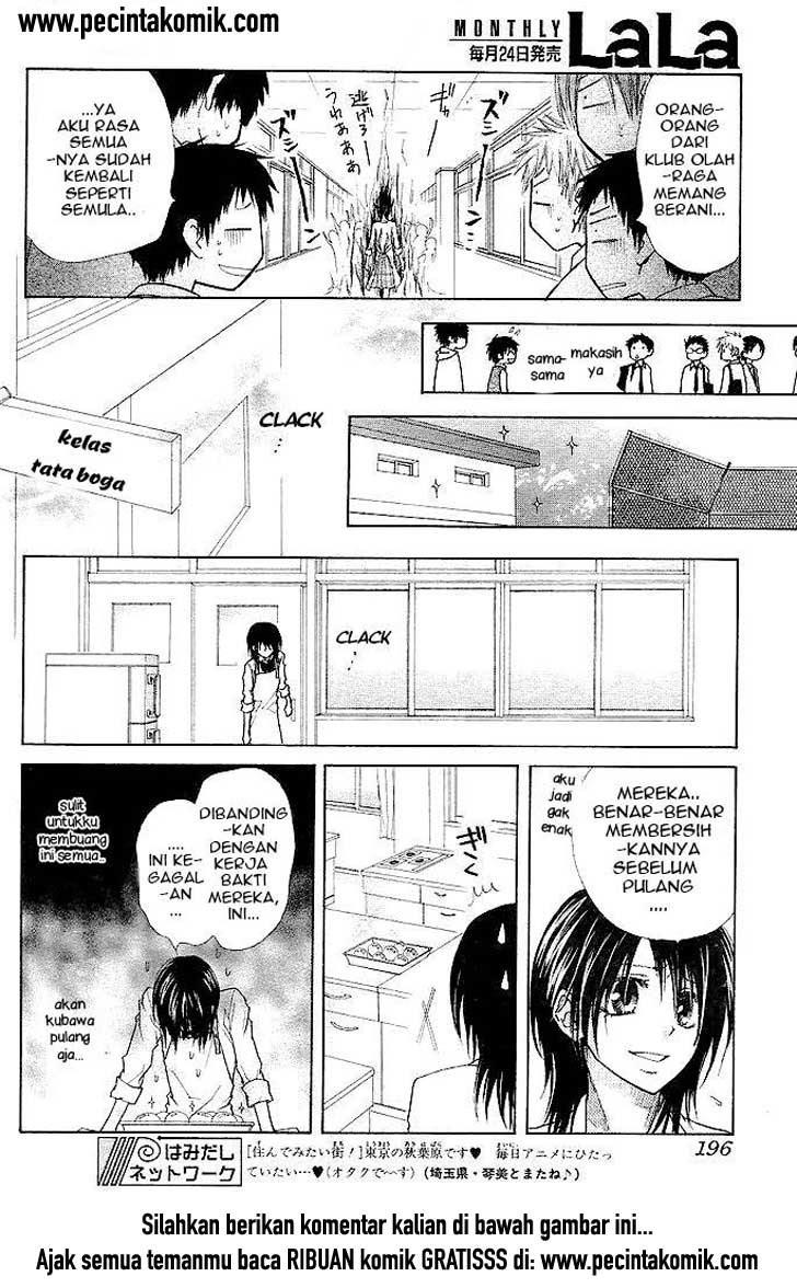 Kaichou Wa Maid Sama chapter 25 halaman 30