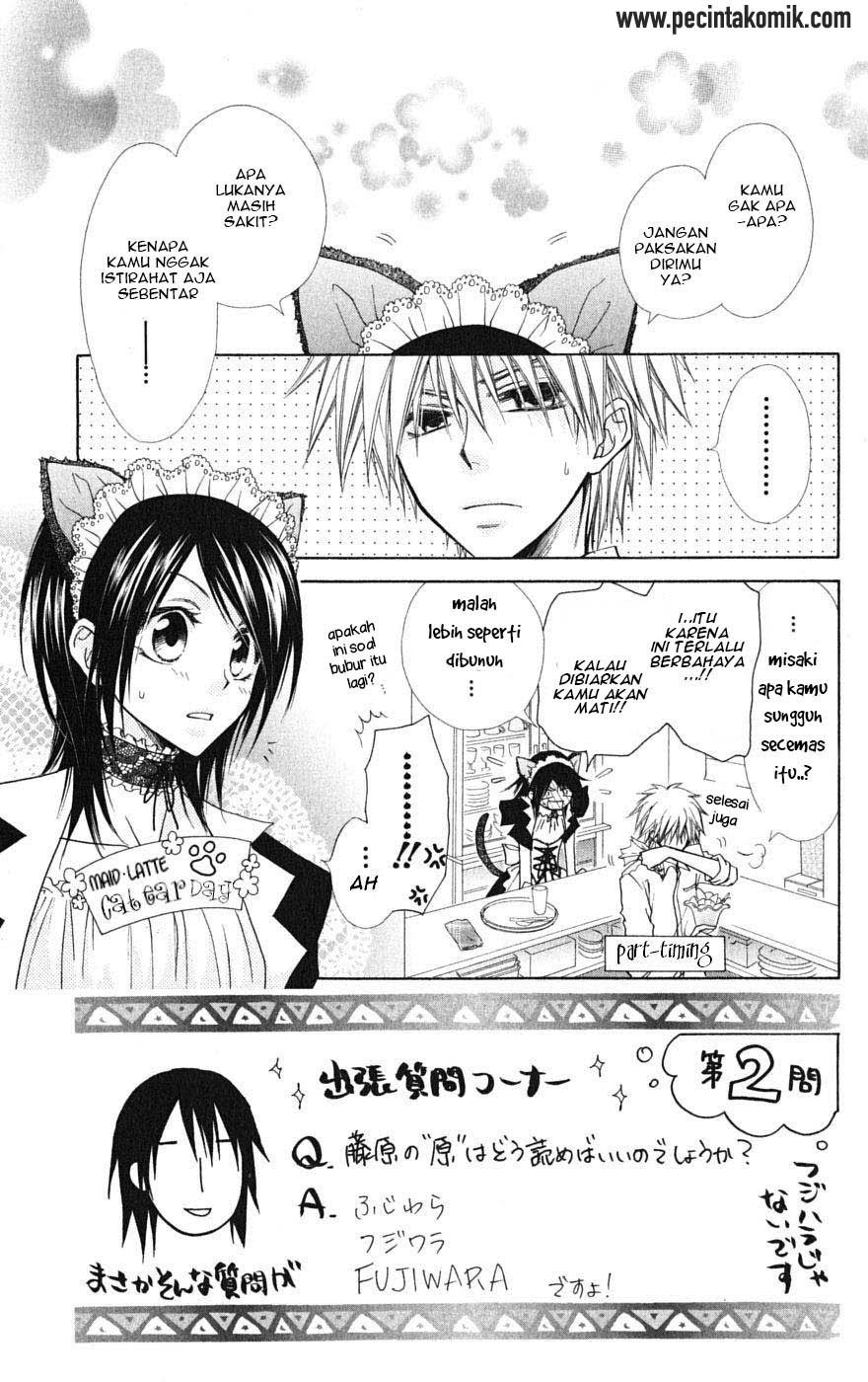 Kaichou Wa Maid Sama chapter 26 halaman 4