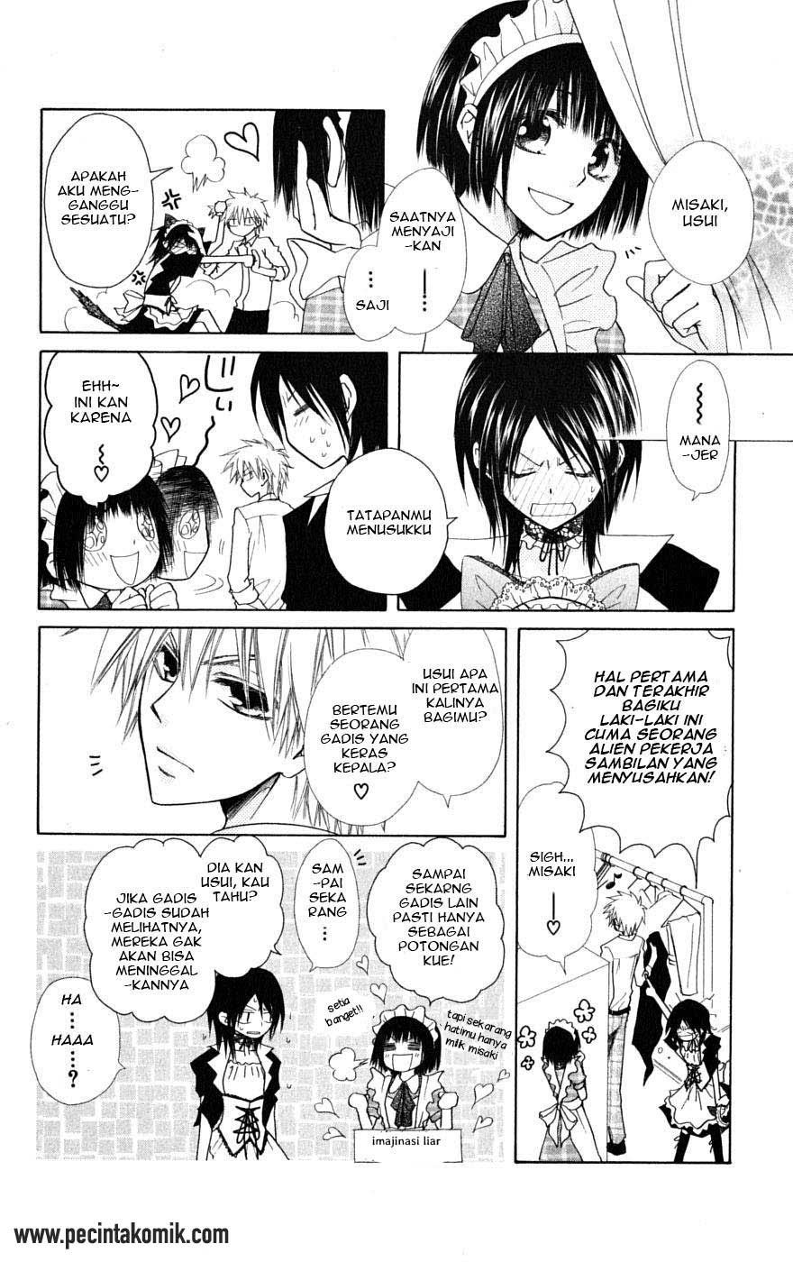 Kaichou Wa Maid Sama chapter 26 halaman 7