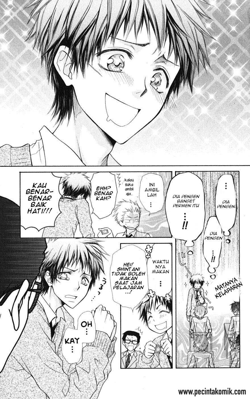 Kaichou Wa Maid Sama chapter 26 halaman 14