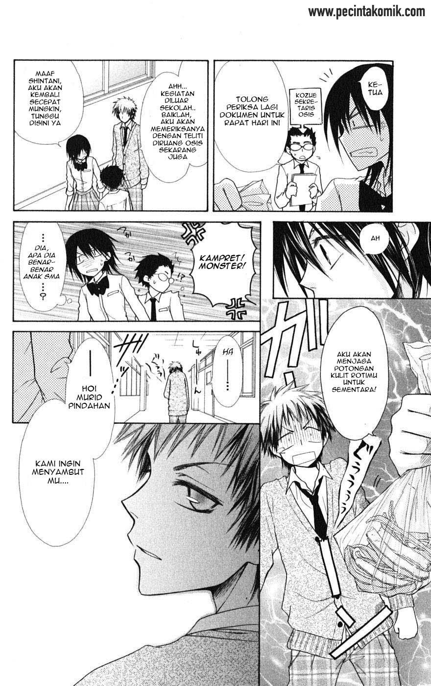 Kaichou Wa Maid Sama chapter 26 halaman 17