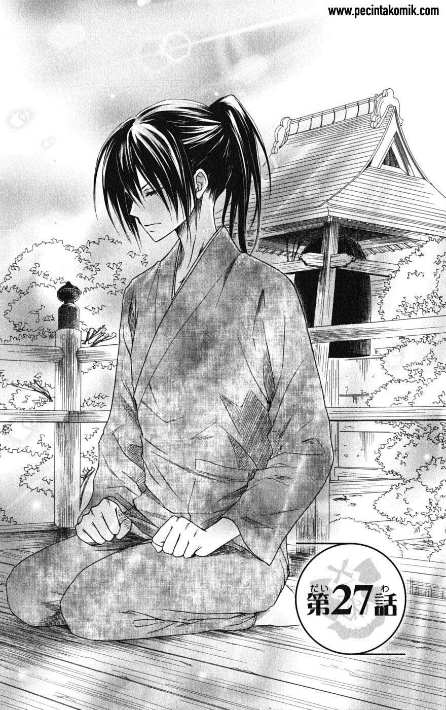 Kaichou Wa Maid Sama chapter 27 halaman 4