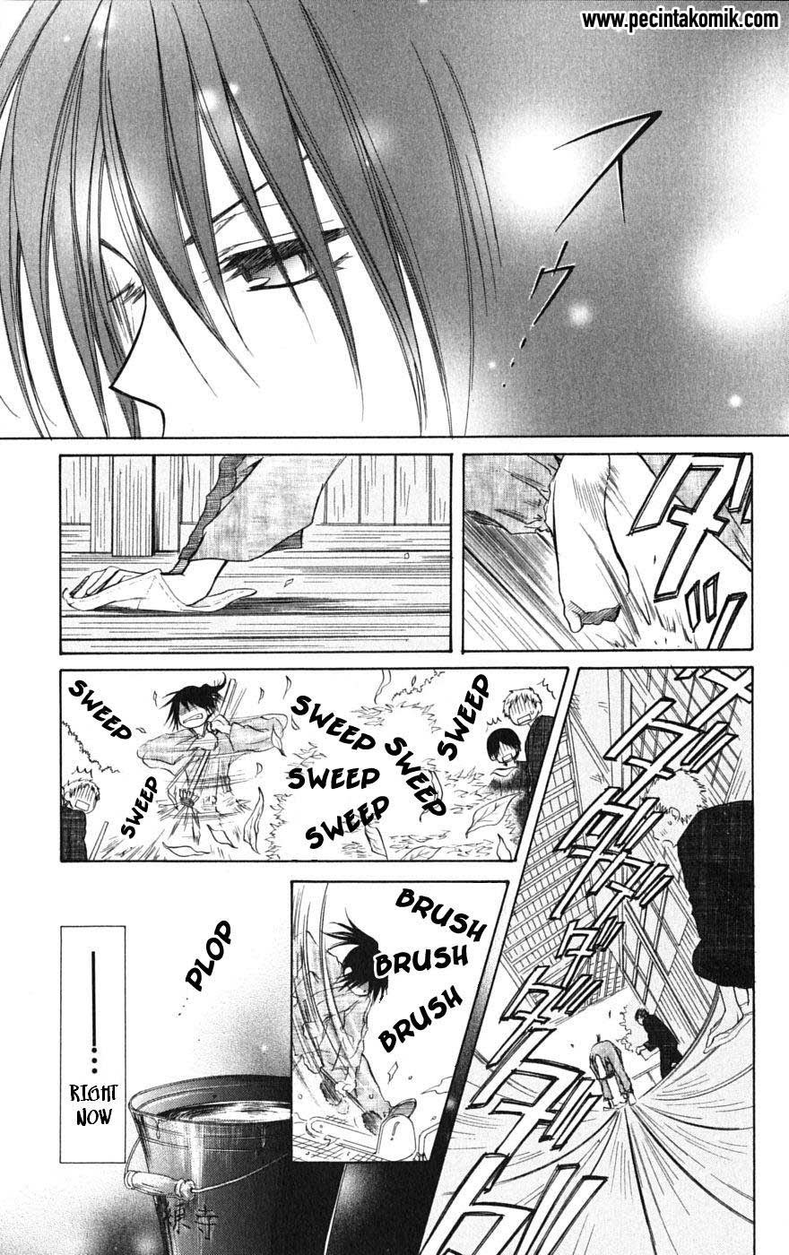 Kaichou Wa Maid Sama chapter 27 halaman 5
