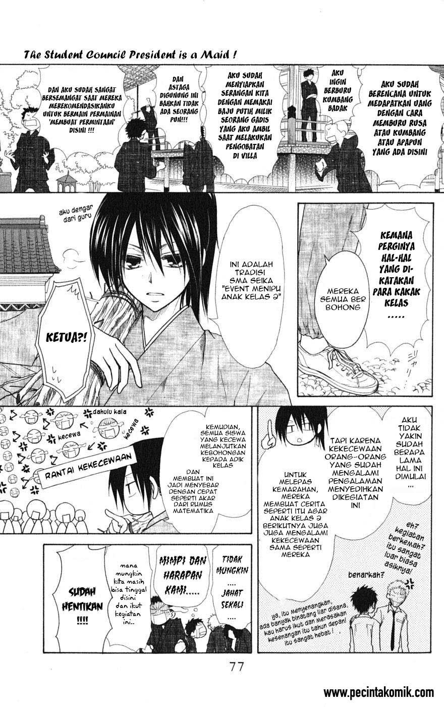 Kaichou Wa Maid Sama chapter 27 halaman 7