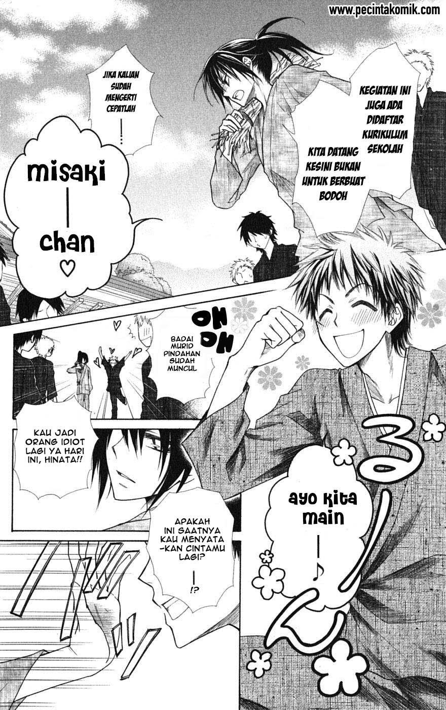 Kaichou Wa Maid Sama chapter 27 halaman 8