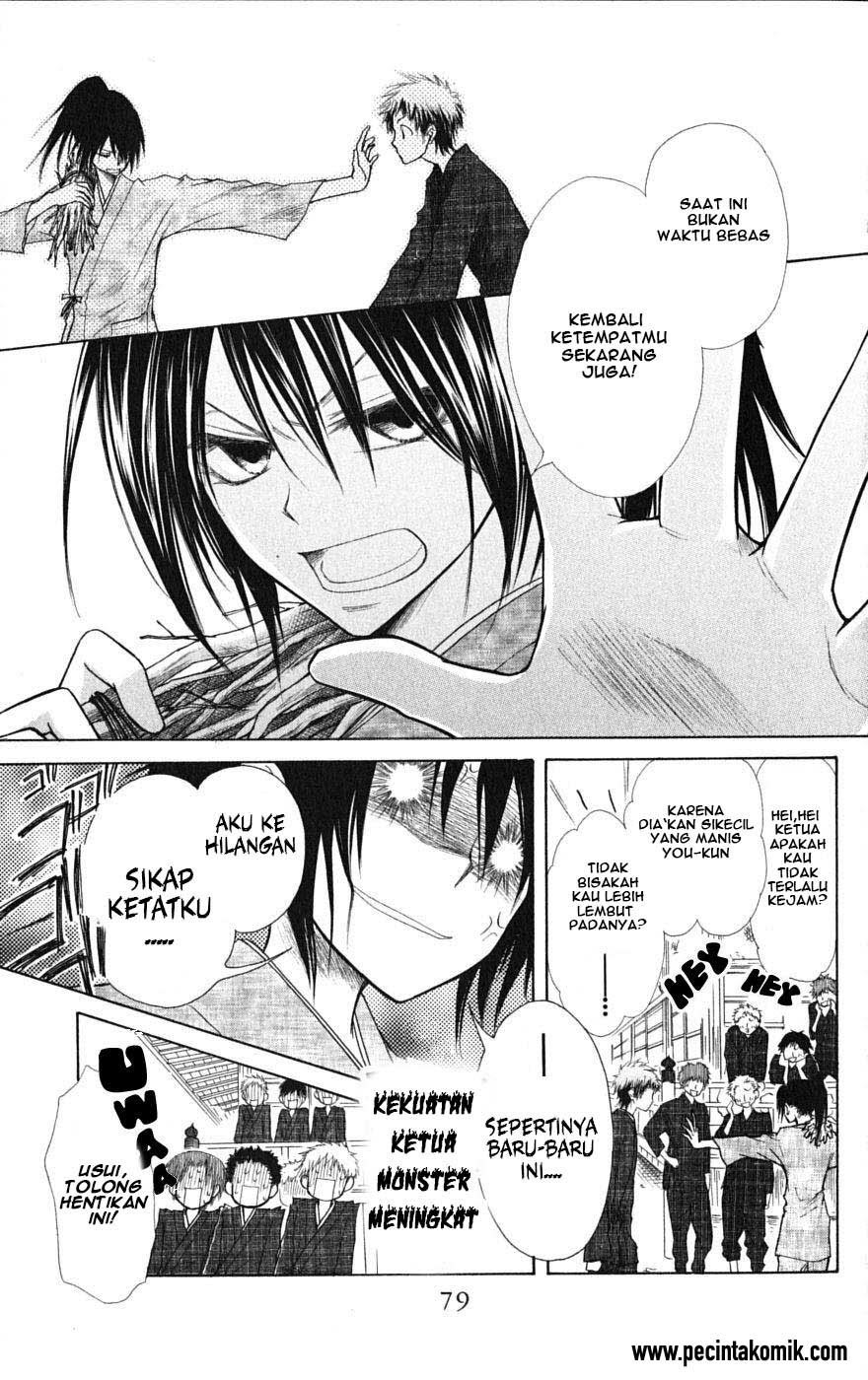 Kaichou Wa Maid Sama chapter 27 halaman 9
