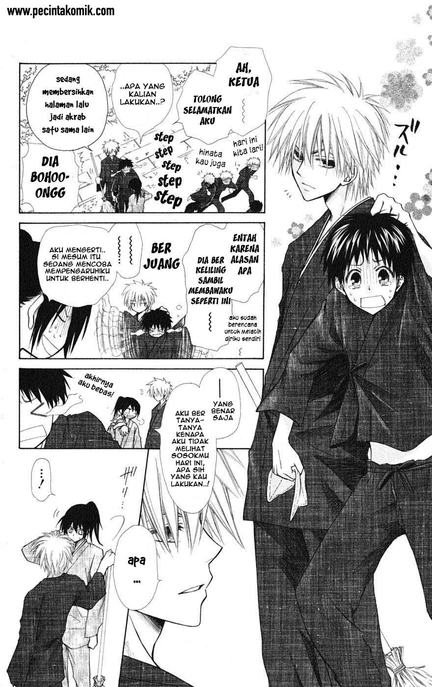 Kaichou Wa Maid Sama chapter 27 halaman 10