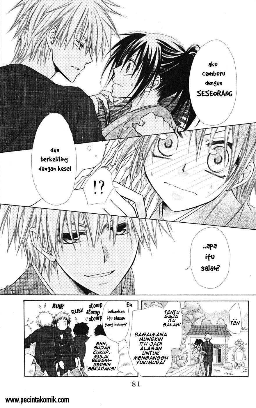 Kaichou Wa Maid Sama chapter 27 halaman 11