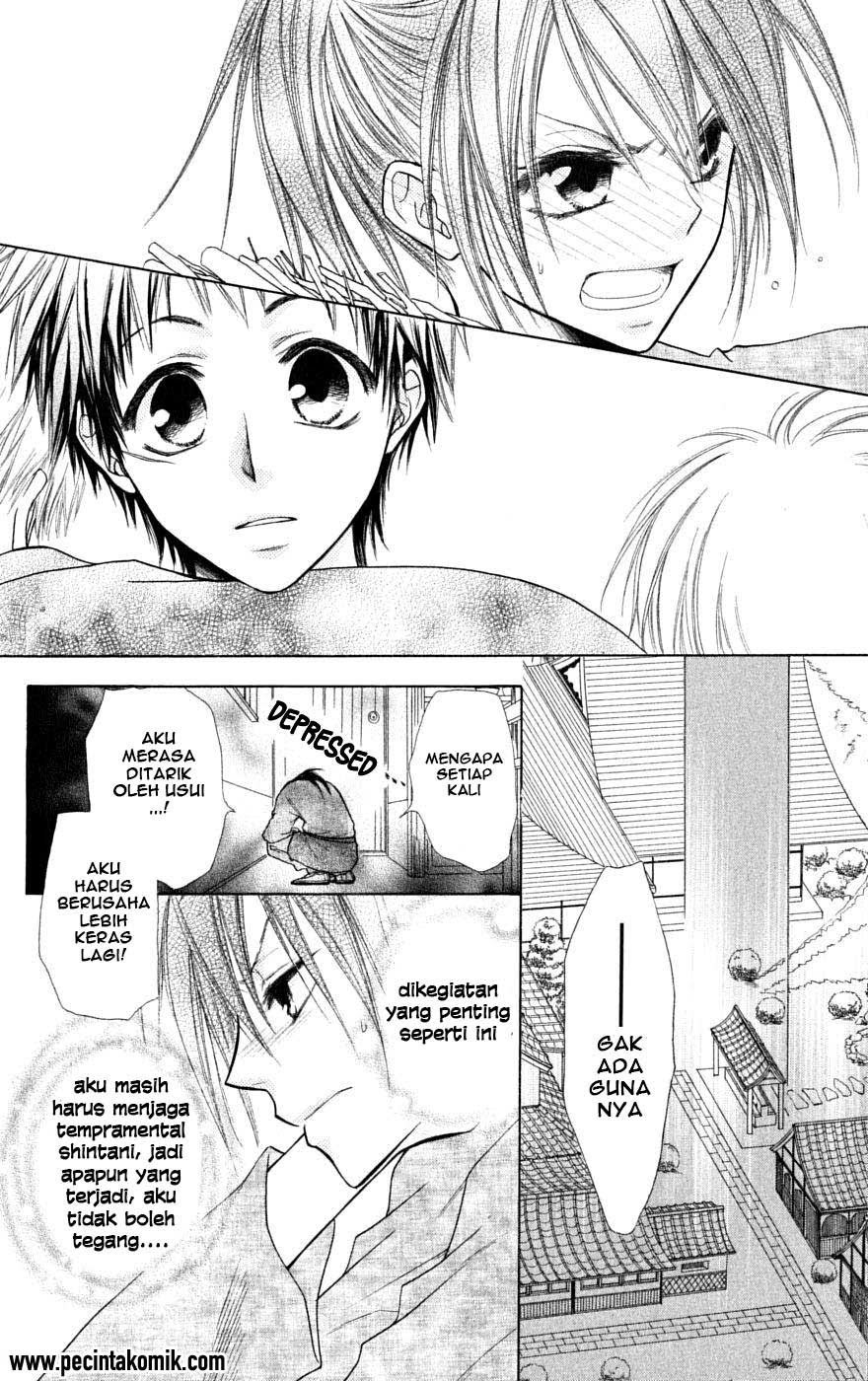 Kaichou Wa Maid Sama chapter 27 halaman 12