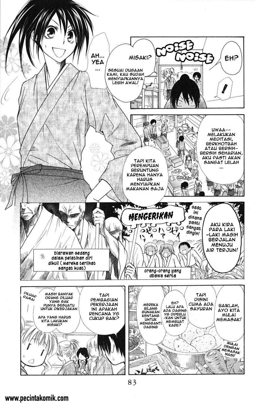 Kaichou Wa Maid Sama chapter 27 halaman 13