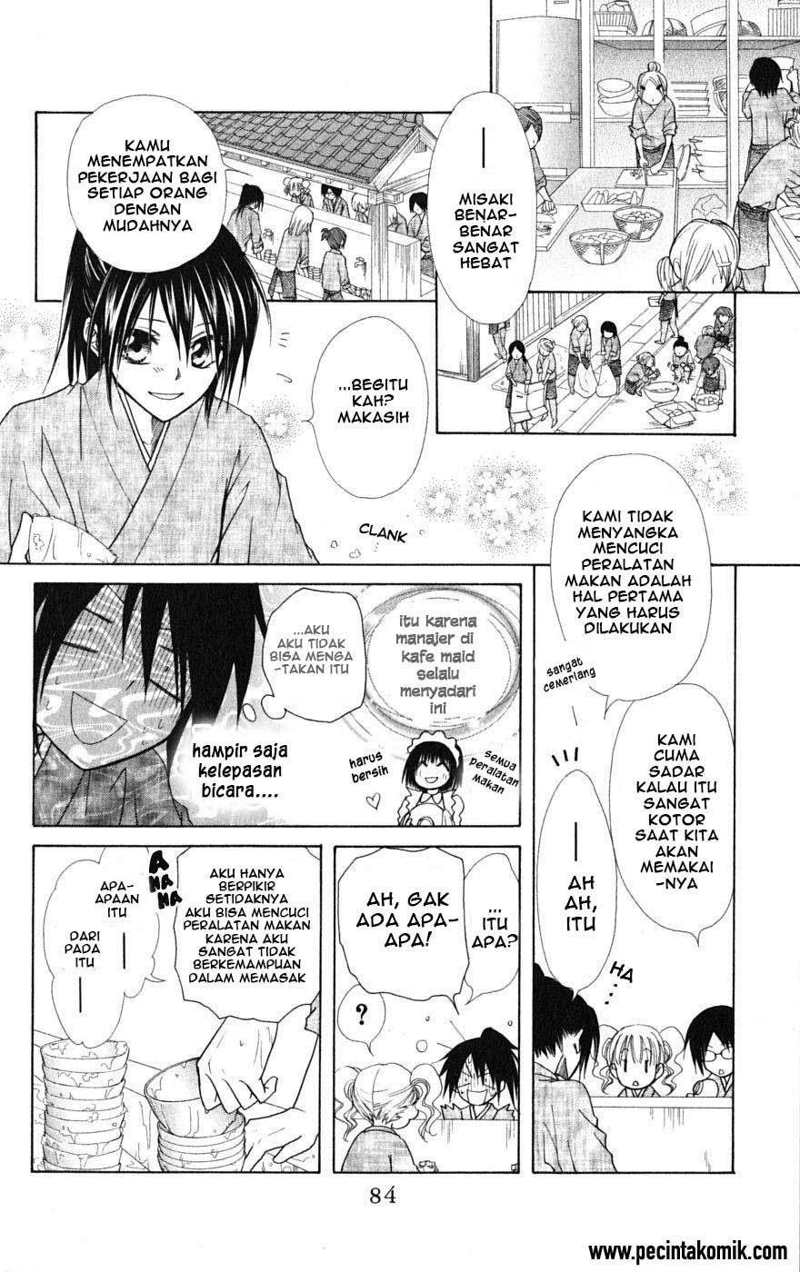 Kaichou Wa Maid Sama chapter 27 halaman 14