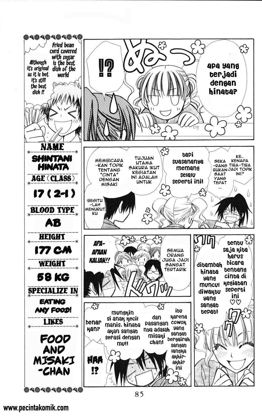 Kaichou Wa Maid Sama chapter 27 halaman 15
