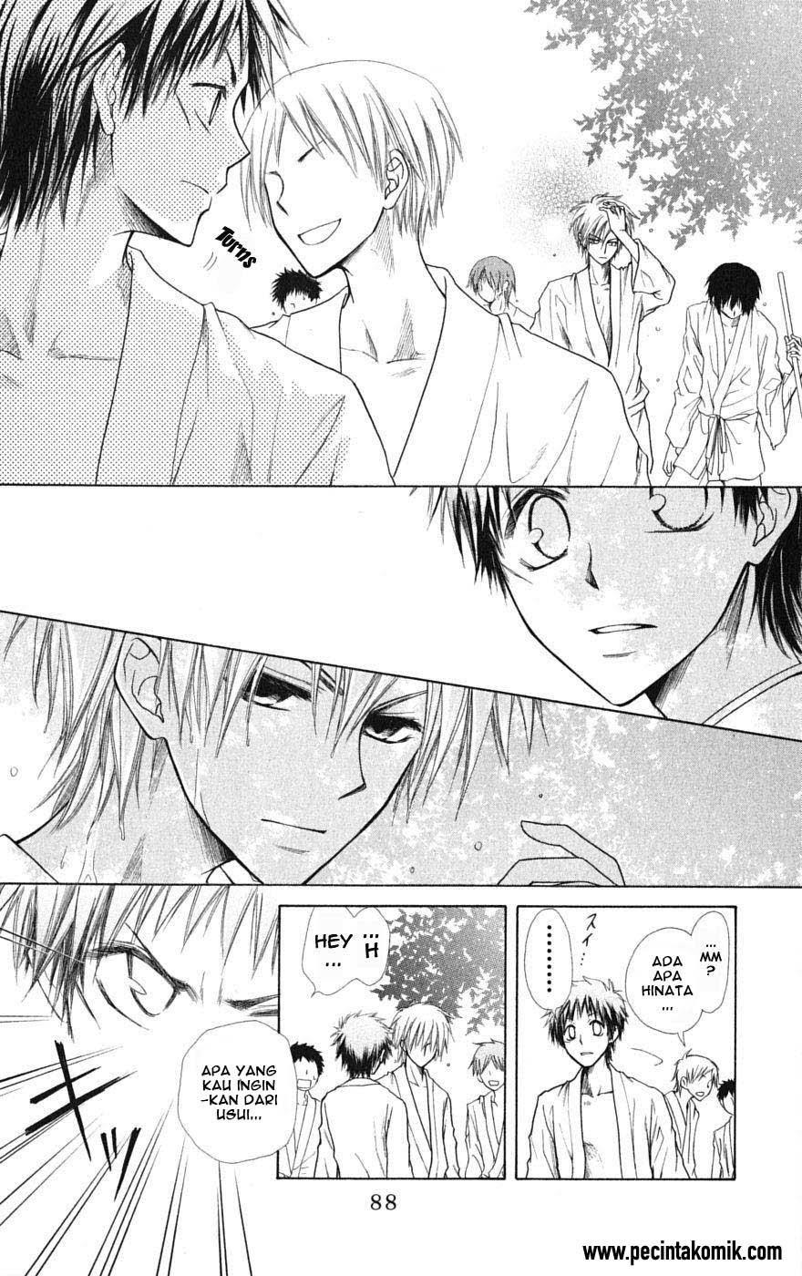 Kaichou Wa Maid Sama chapter 27 halaman 18