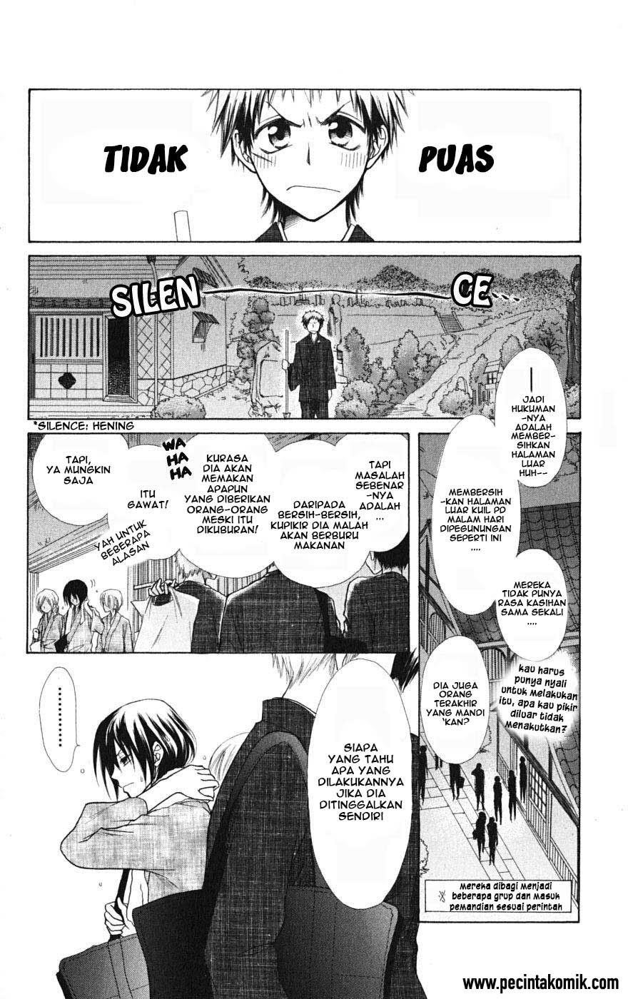 Kaichou Wa Maid Sama chapter 27 halaman 22