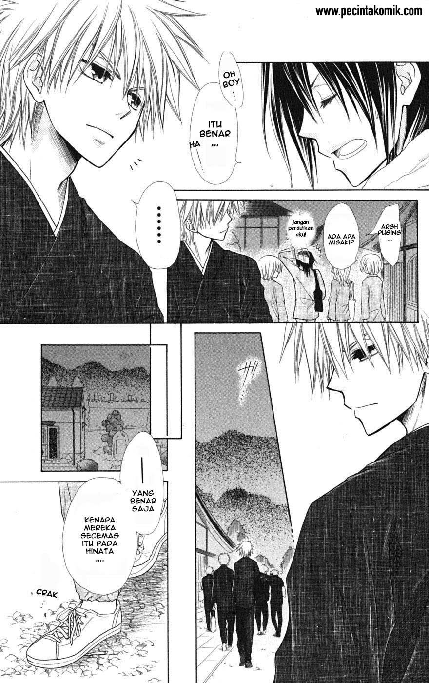Kaichou Wa Maid Sama chapter 27 halaman 23
