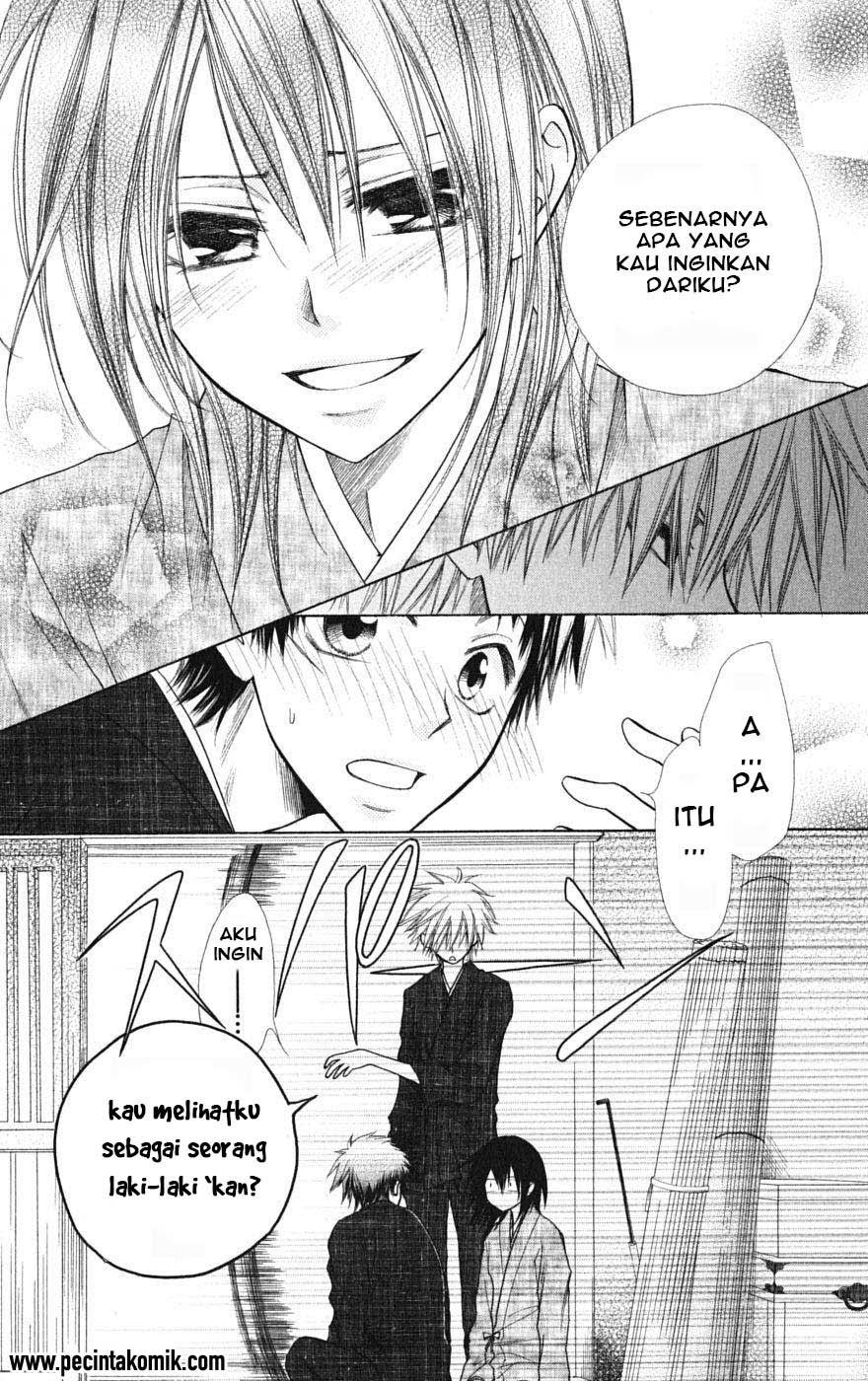 Kaichou Wa Maid Sama chapter 27 halaman 31