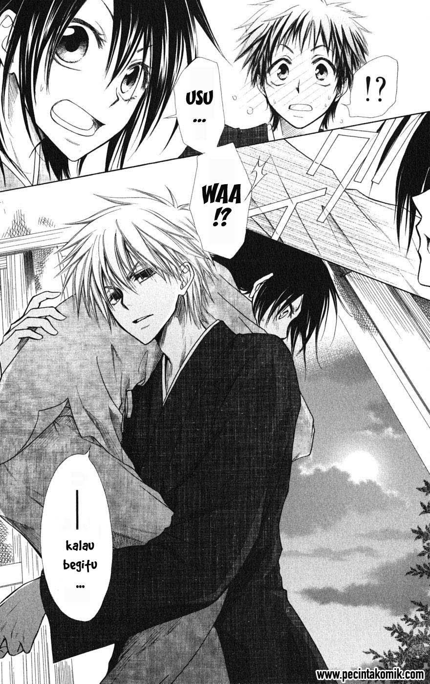 Kaichou Wa Maid Sama chapter 27 halaman 32