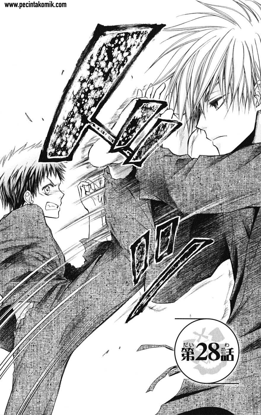 Kaichou Wa Maid Sama chapter 28 halaman 4