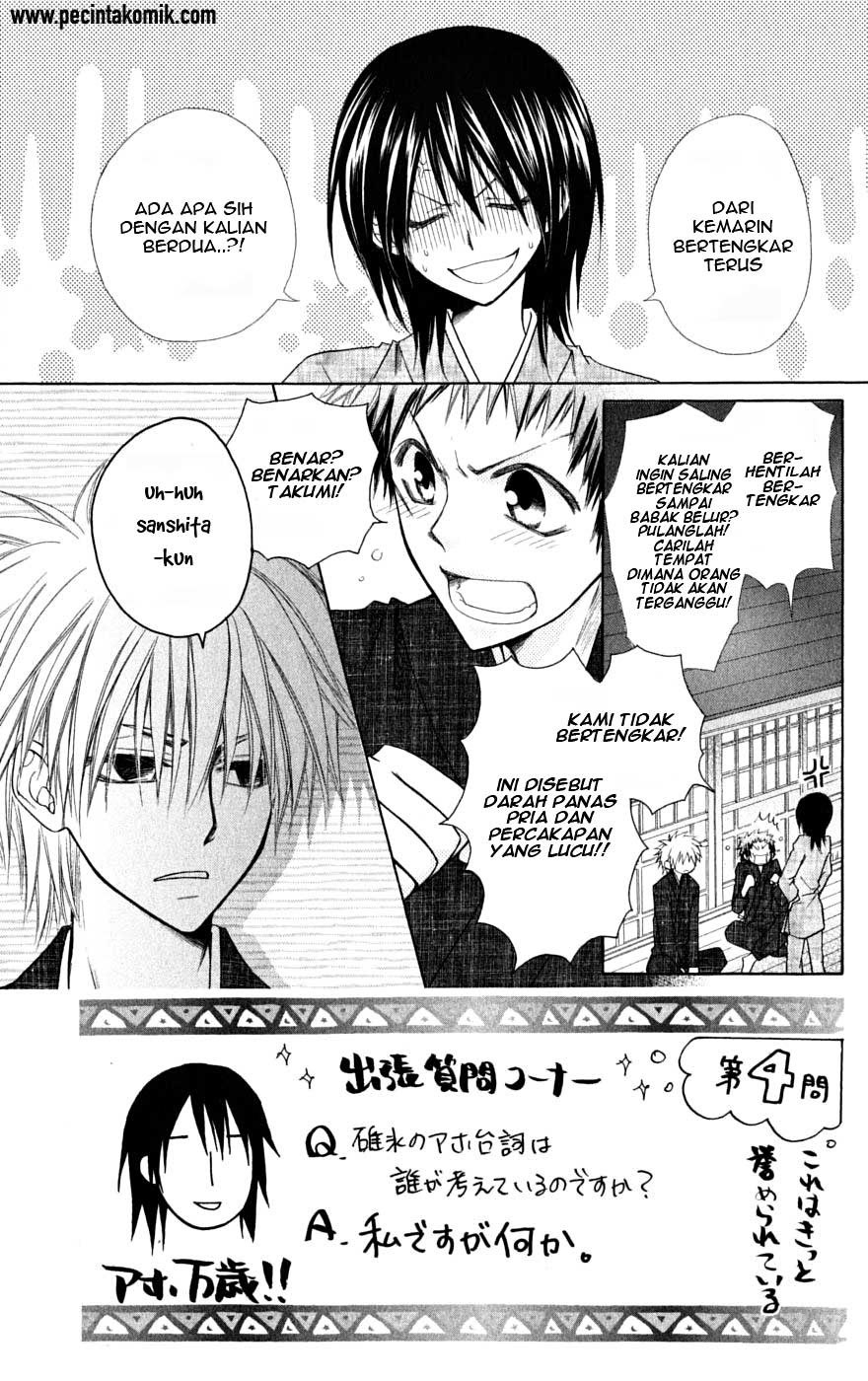 Kaichou Wa Maid Sama chapter 28 halaman 5