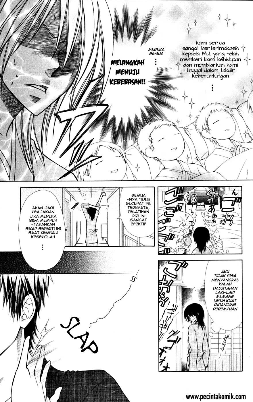 Kaichou Wa Maid Sama chapter 28 halaman 7