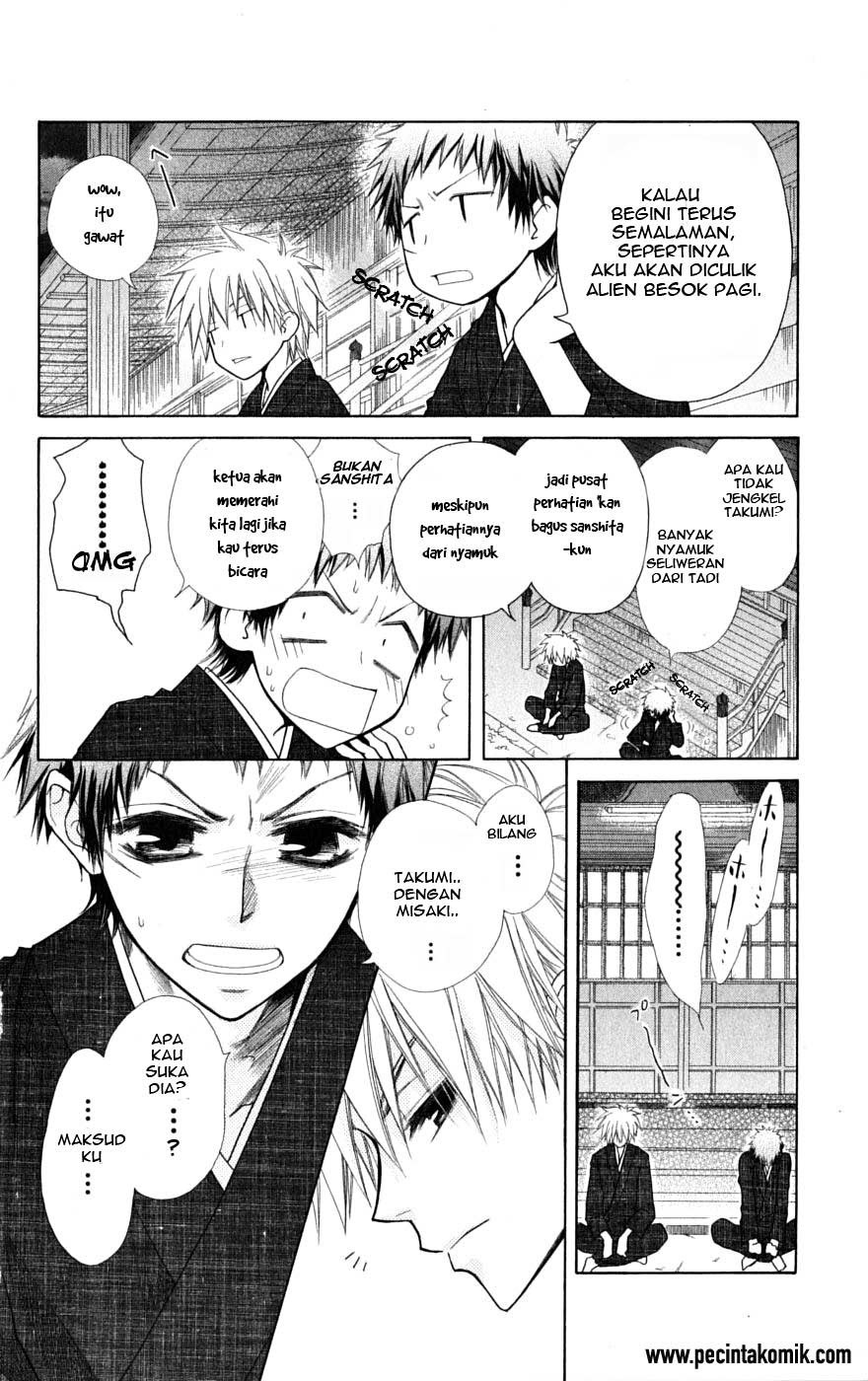 Kaichou Wa Maid Sama chapter 28 halaman 8