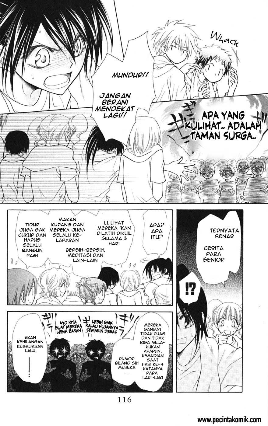 Kaichou Wa Maid Sama chapter 28 halaman 14