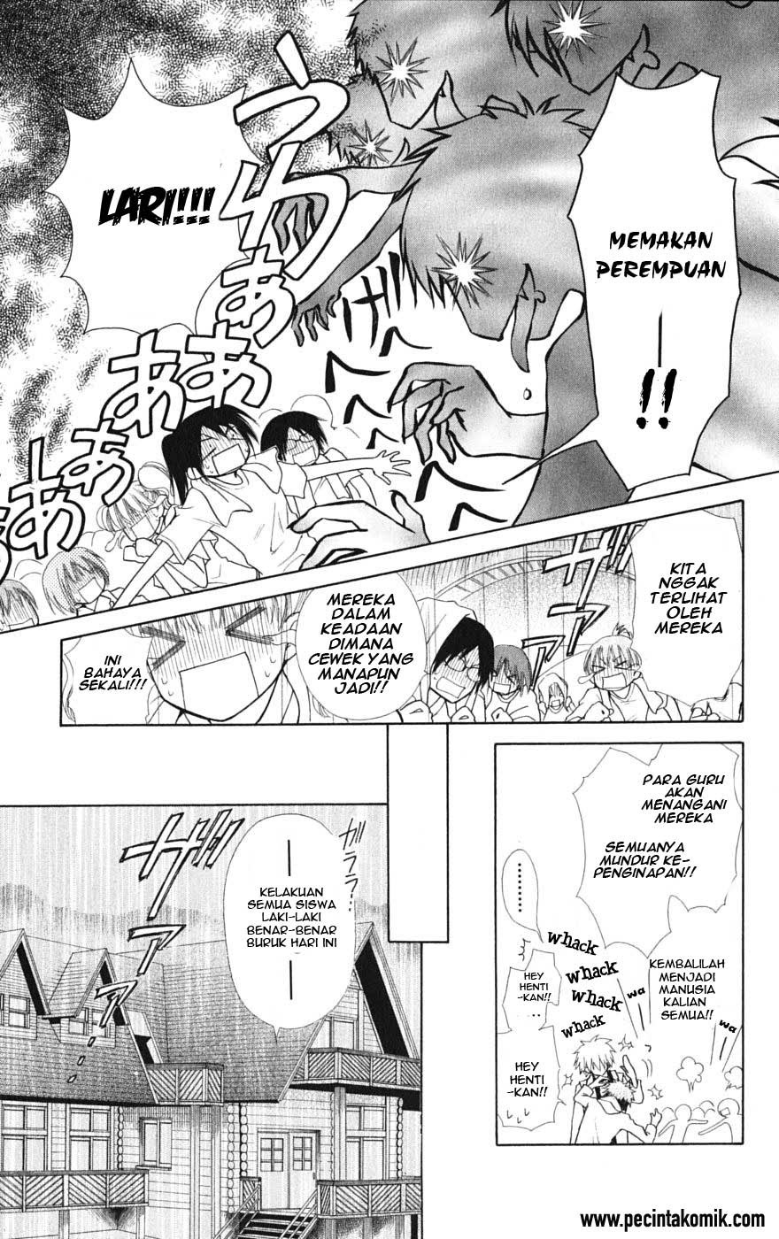 Kaichou Wa Maid Sama chapter 28 halaman 15
