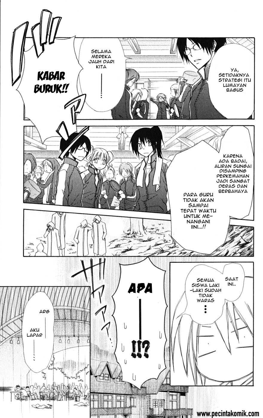 Kaichou Wa Maid Sama chapter 28 halaman 17