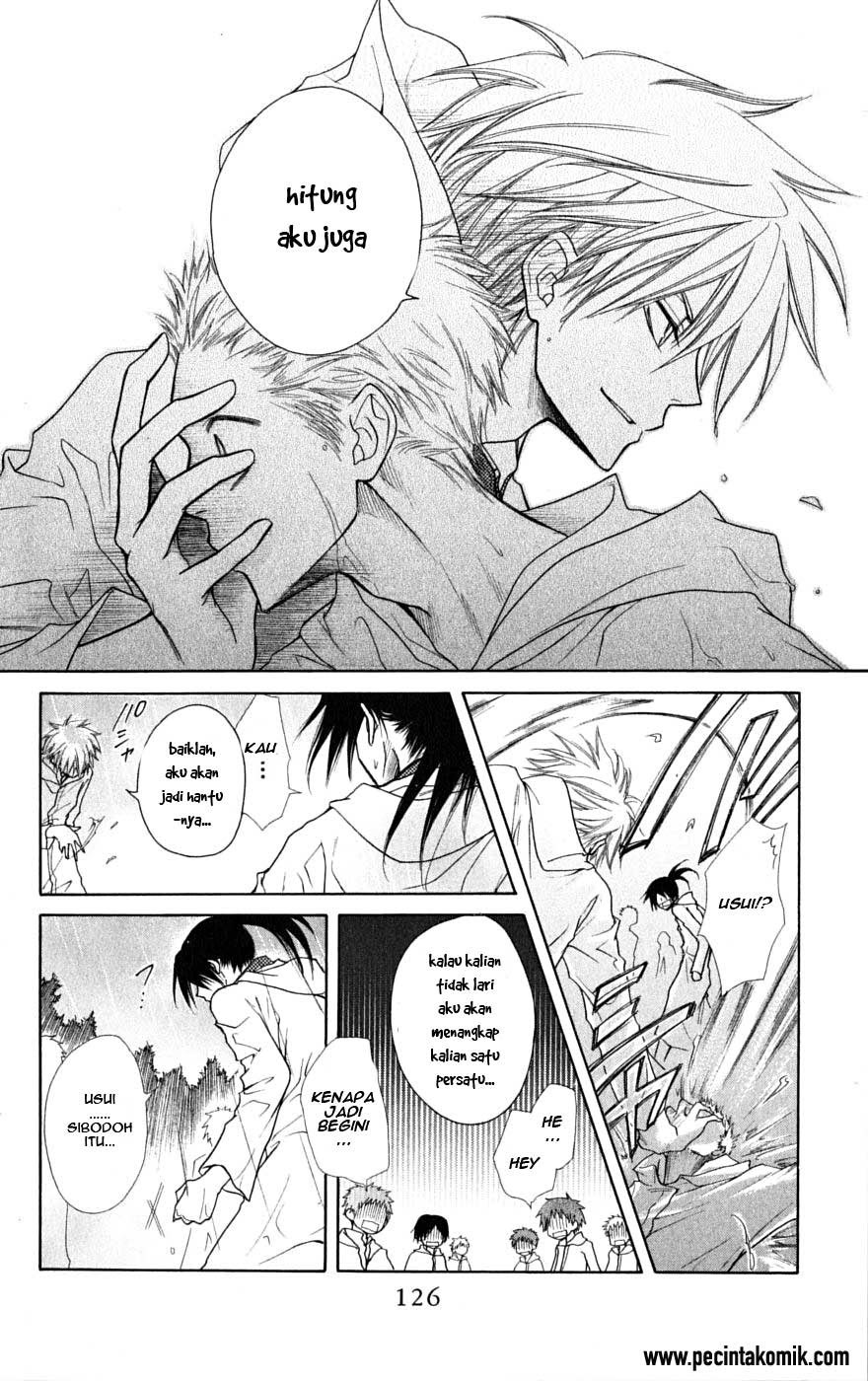 Kaichou Wa Maid Sama chapter 28 halaman 24
