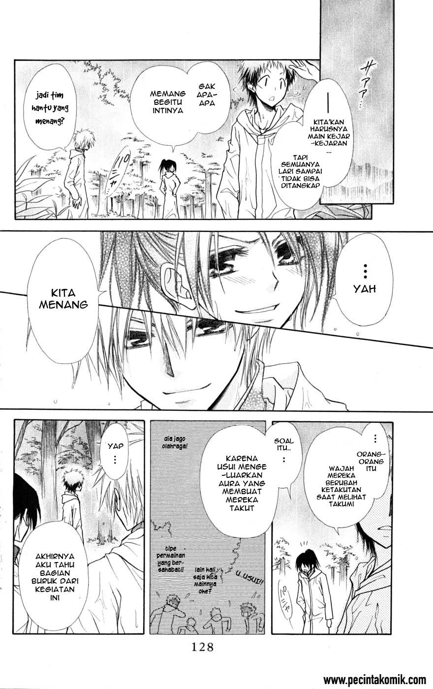 Kaichou Wa Maid Sama chapter 28 halaman 26