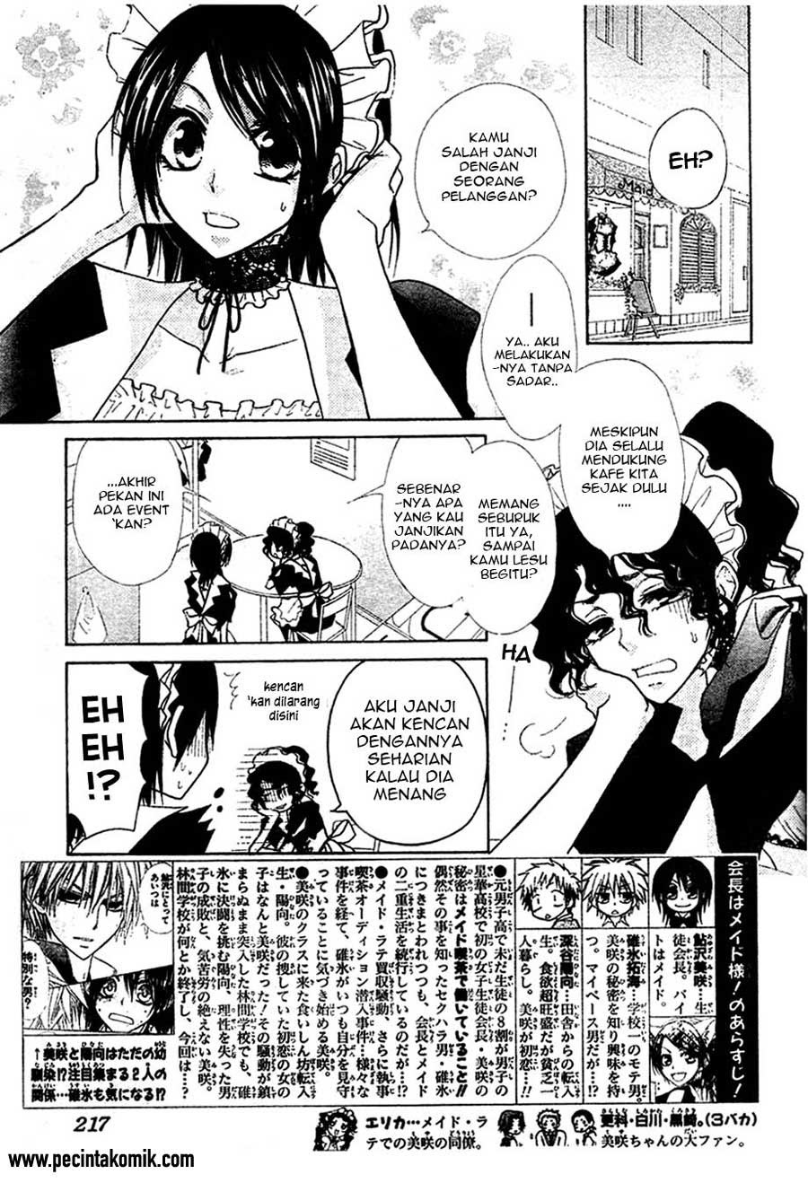 Kaichou Wa Maid Sama chapter 29 halaman 4