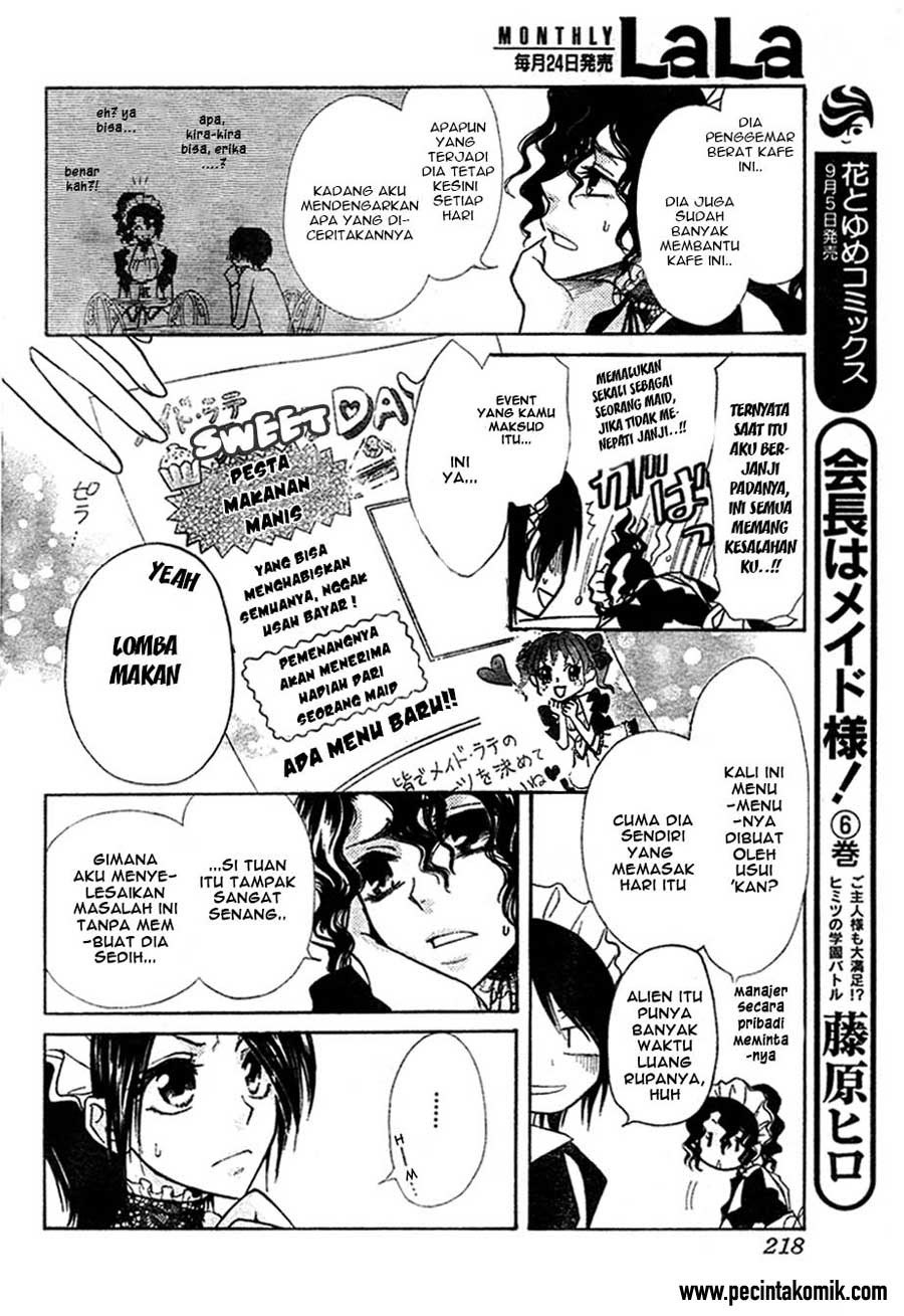 Kaichou Wa Maid Sama chapter 29 halaman 5