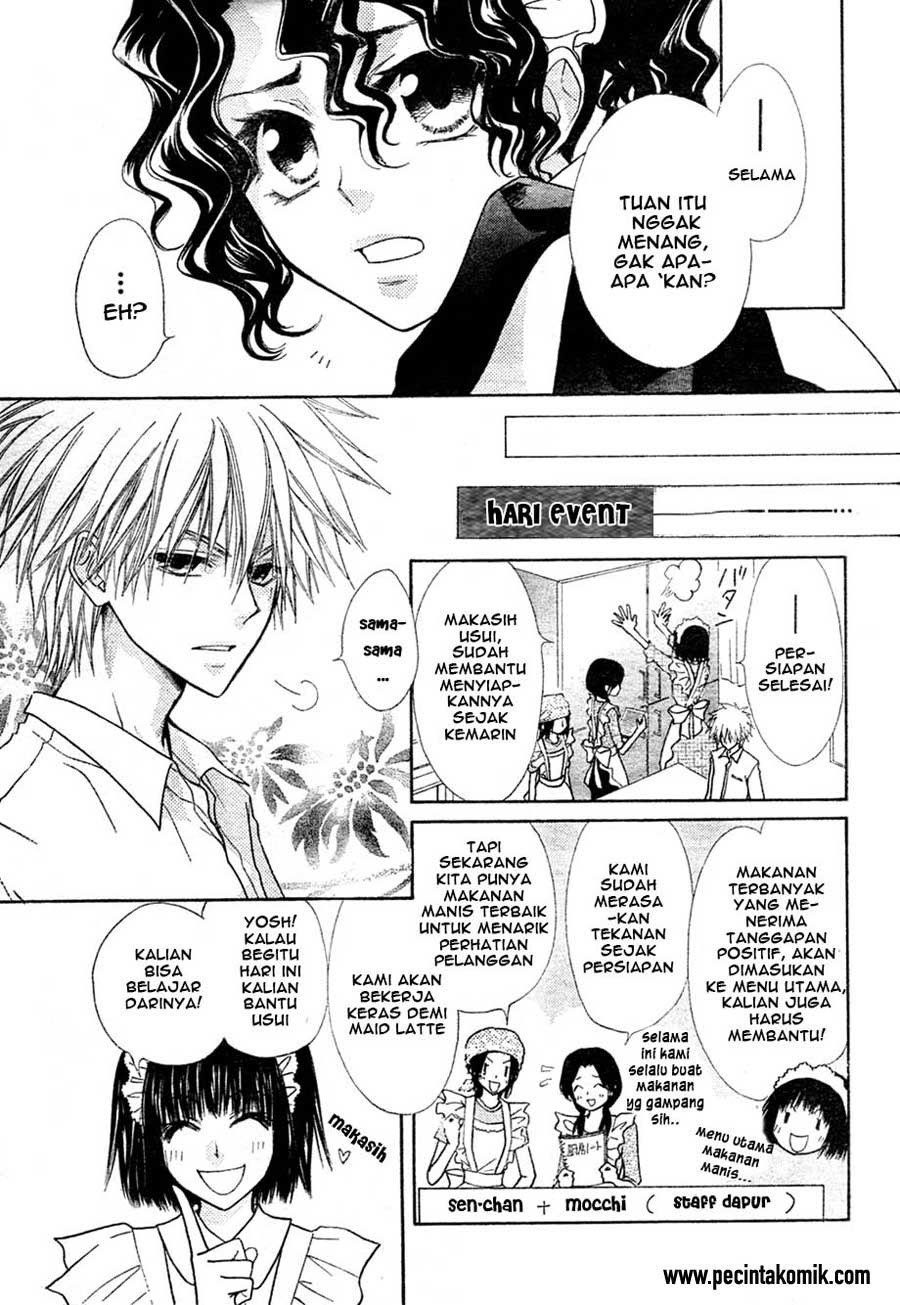 Kaichou Wa Maid Sama chapter 29 halaman 6