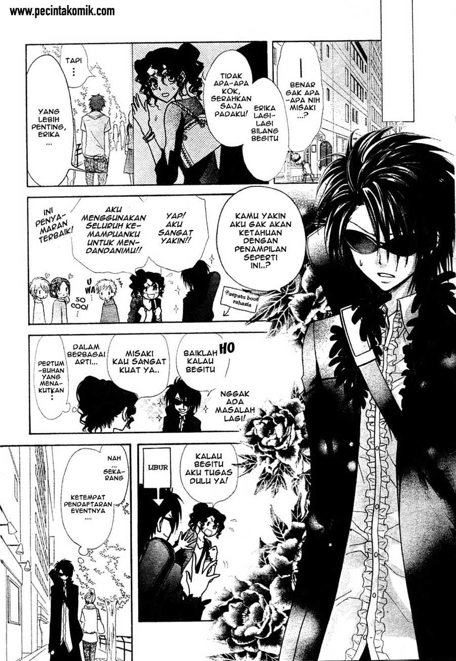 Kaichou Wa Maid Sama chapter 29 halaman 7