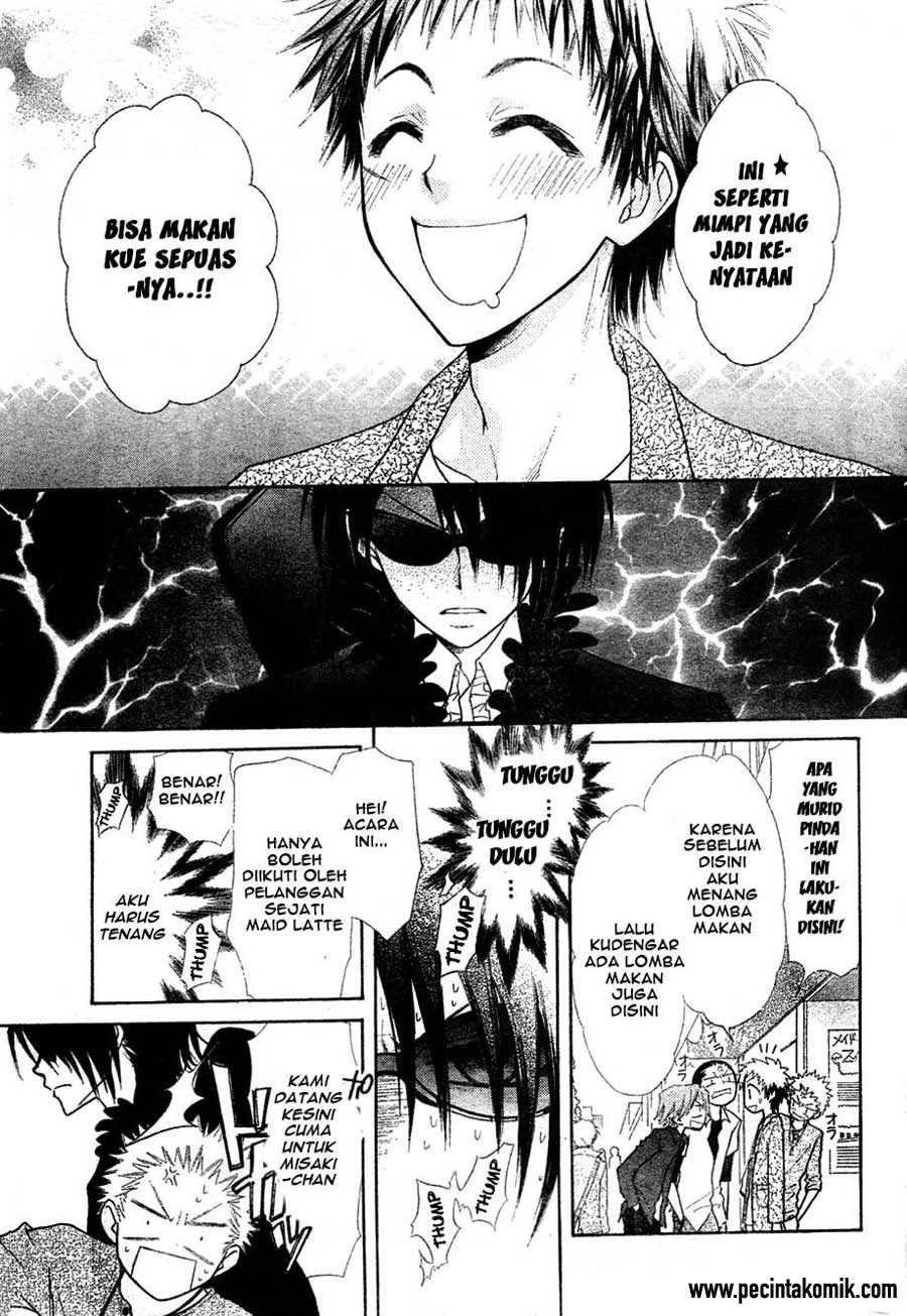 Kaichou Wa Maid Sama chapter 29 halaman 8