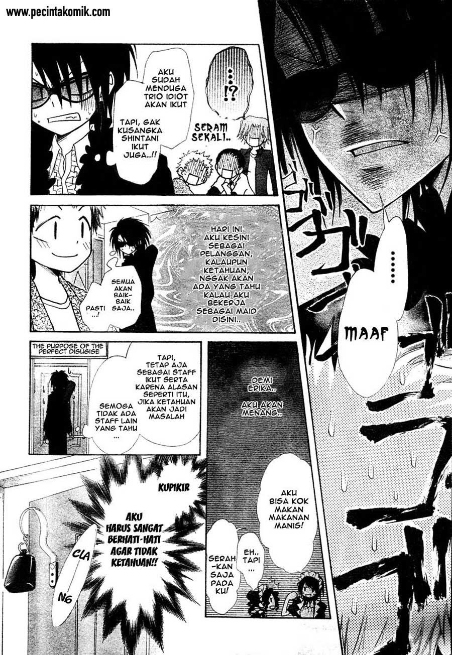 Kaichou Wa Maid Sama chapter 29 halaman 9
