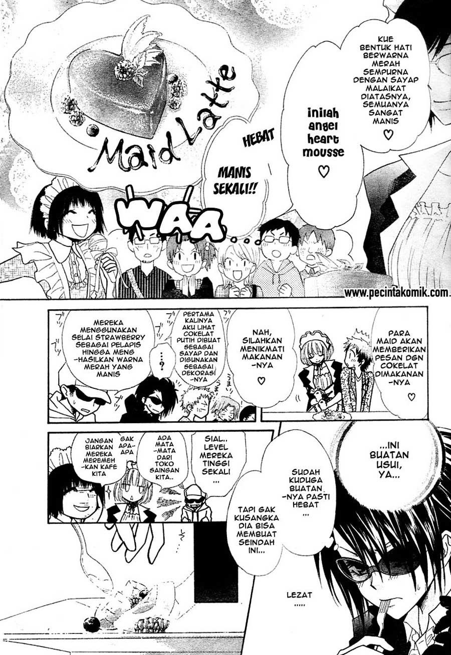 Kaichou Wa Maid Sama chapter 29 halaman 12