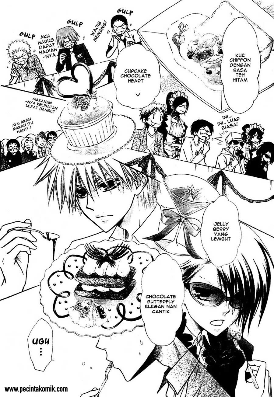 Kaichou Wa Maid Sama chapter 29 halaman 14