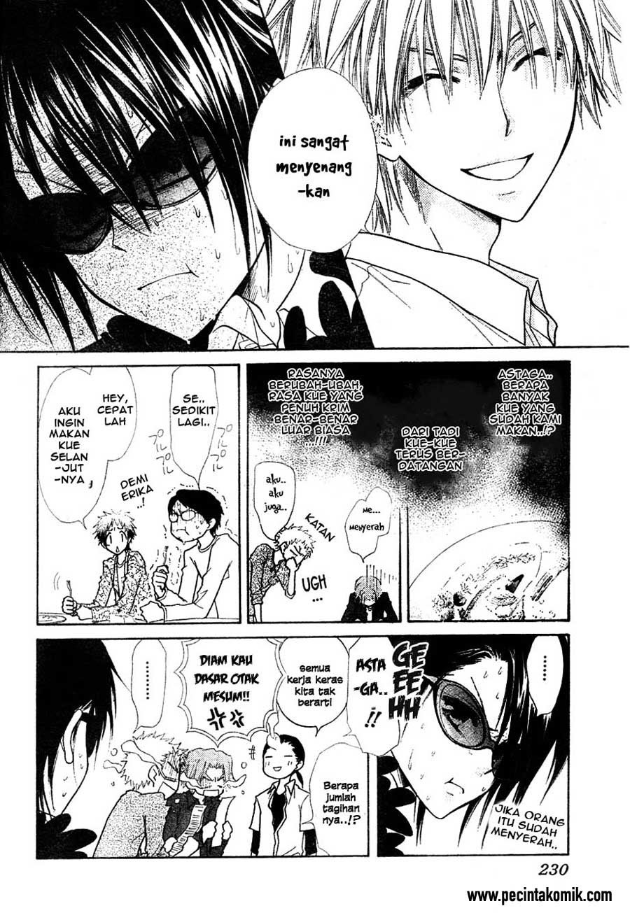 Kaichou Wa Maid Sama chapter 29 halaman 17