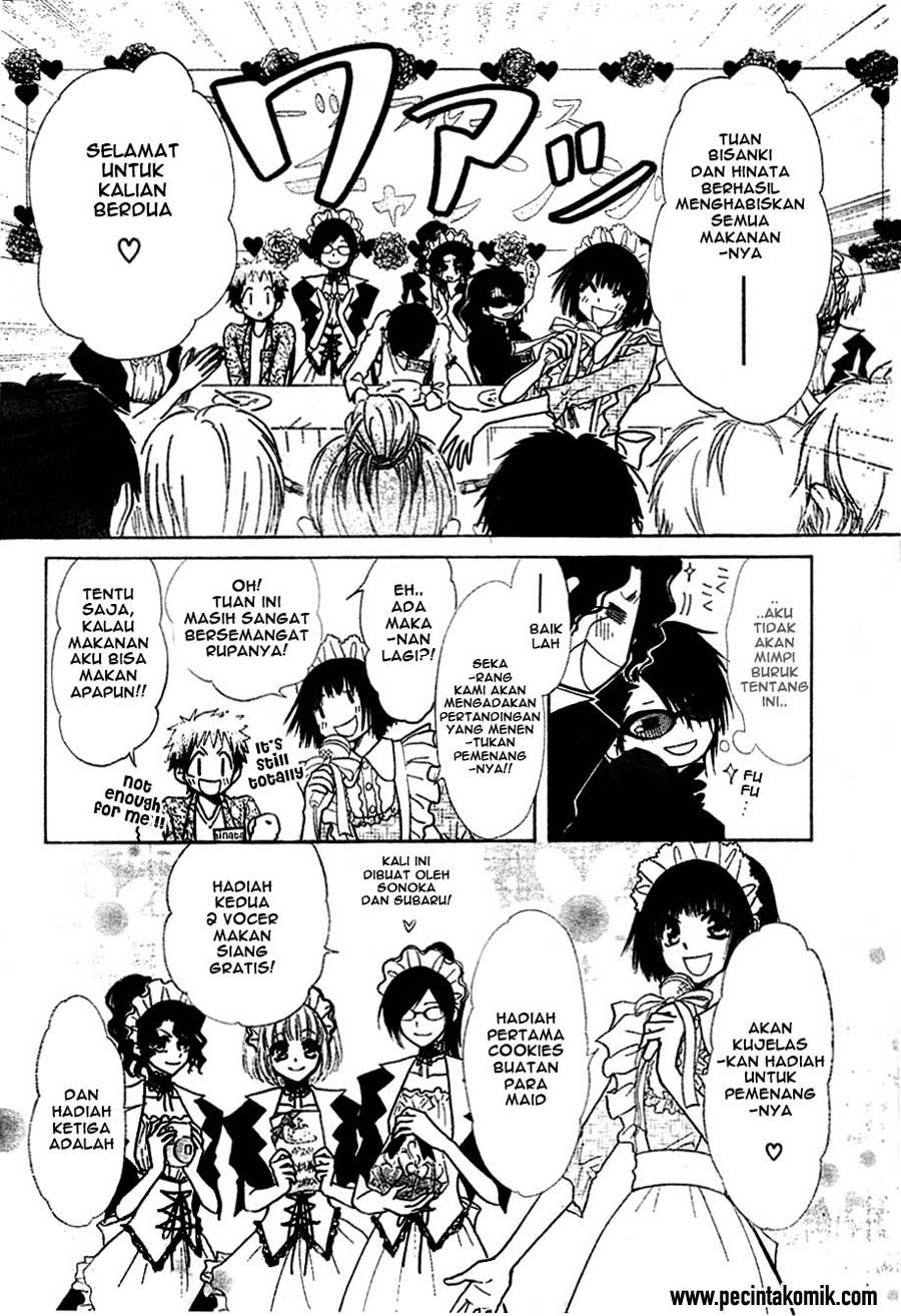 Kaichou Wa Maid Sama chapter 29 halaman 19