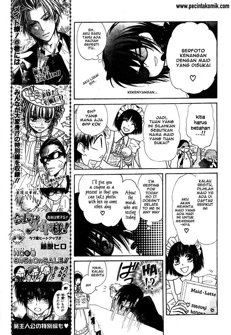 Kaichou Wa Maid Sama chapter 29 halaman 20