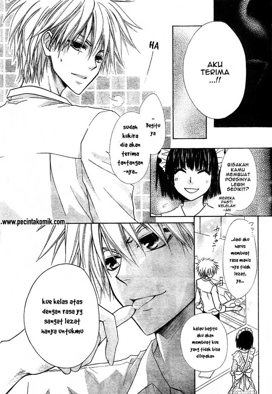 Kaichou Wa Maid Sama chapter 29 halaman 22