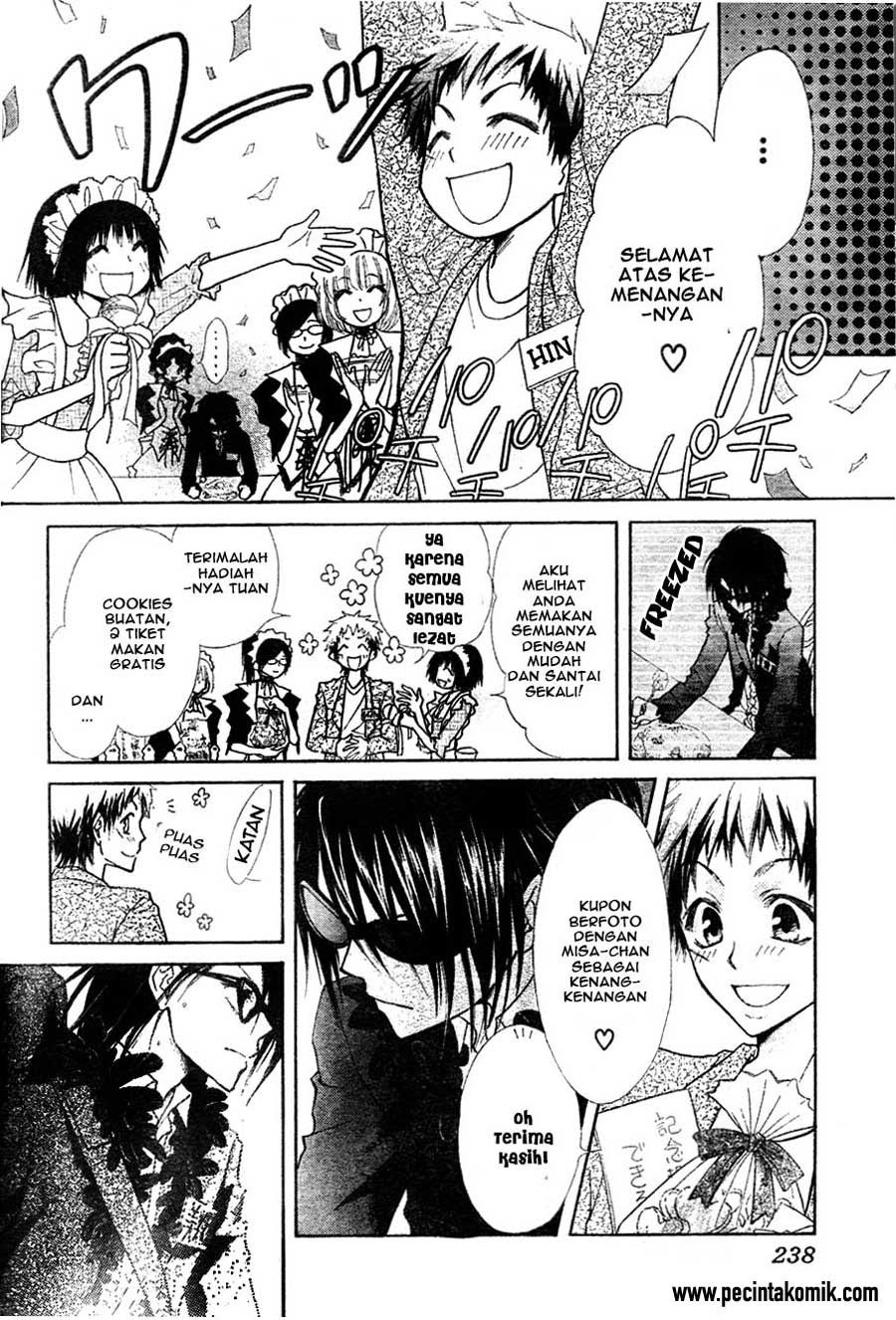 Kaichou Wa Maid Sama chapter 29 halaman 25