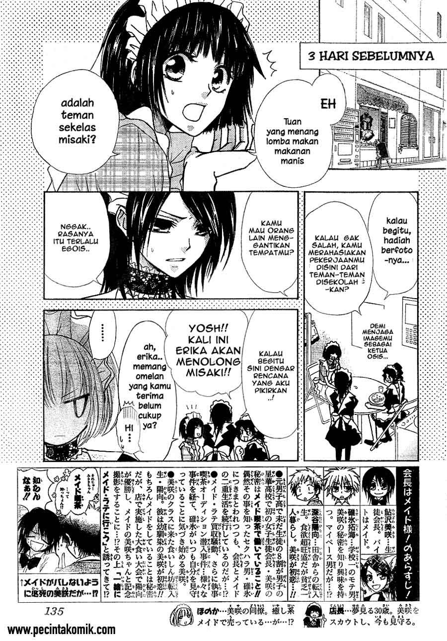 Kaichou Wa Maid Sama chapter 30 halaman 5