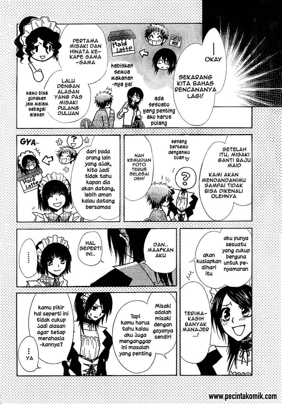 Kaichou Wa Maid Sama chapter 30 halaman 6