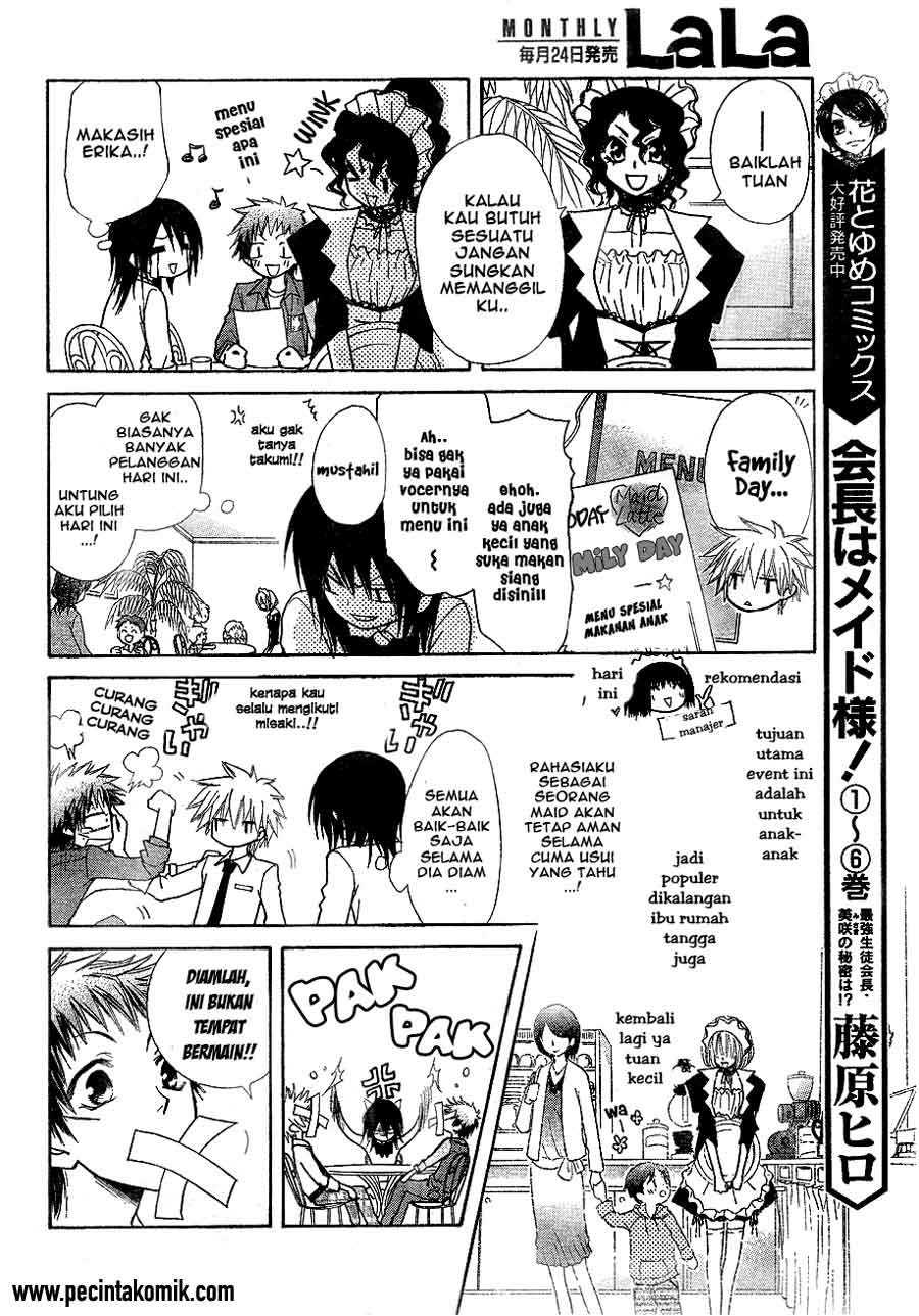 Kaichou Wa Maid Sama chapter 30 halaman 8