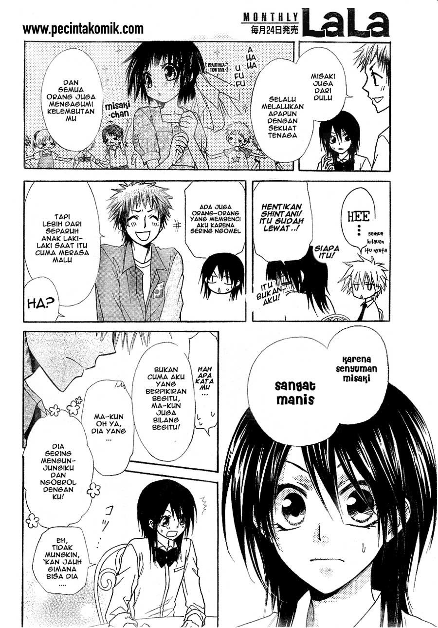Kaichou Wa Maid Sama chapter 30 halaman 12