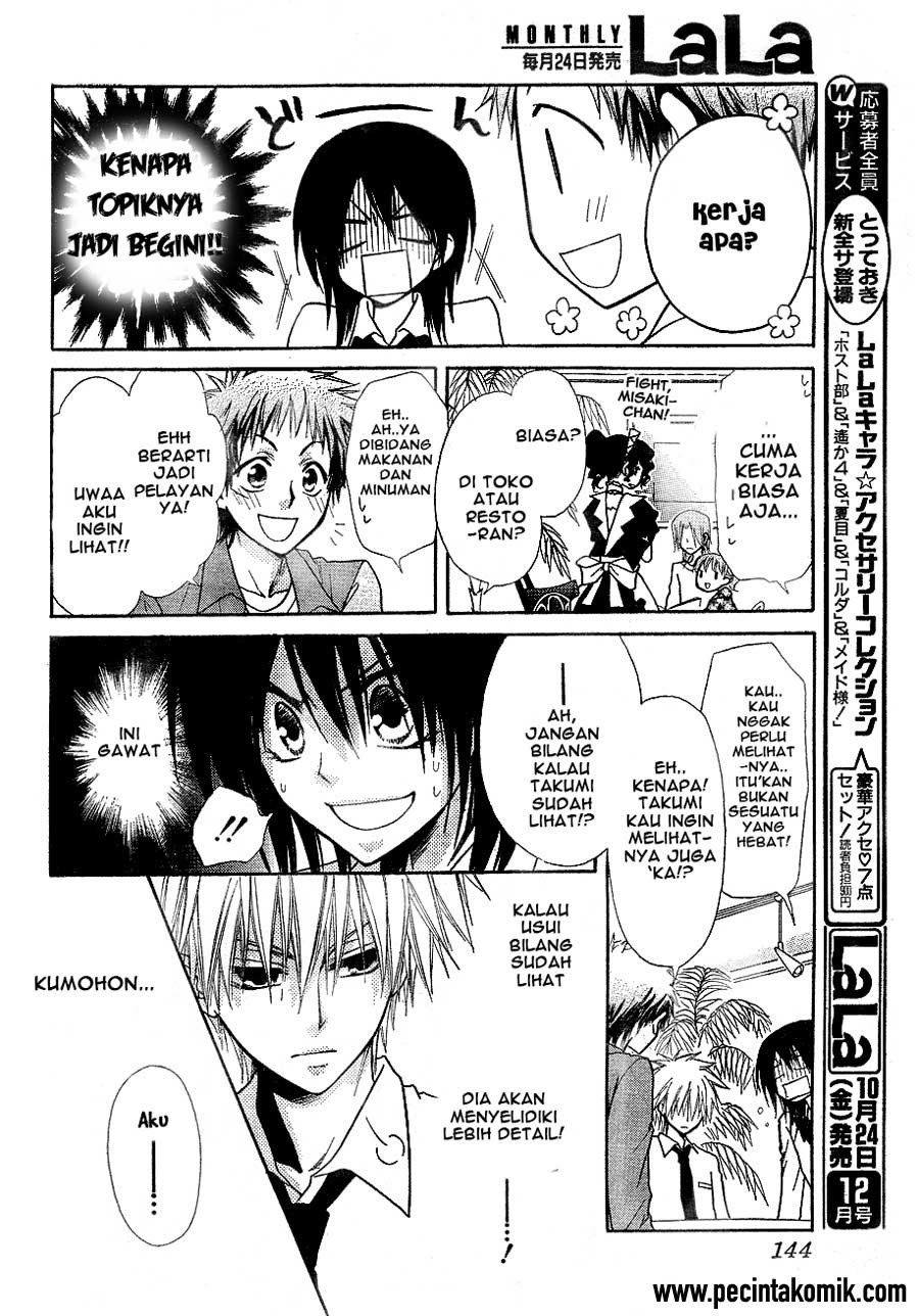 Kaichou Wa Maid Sama chapter 30 halaman 14