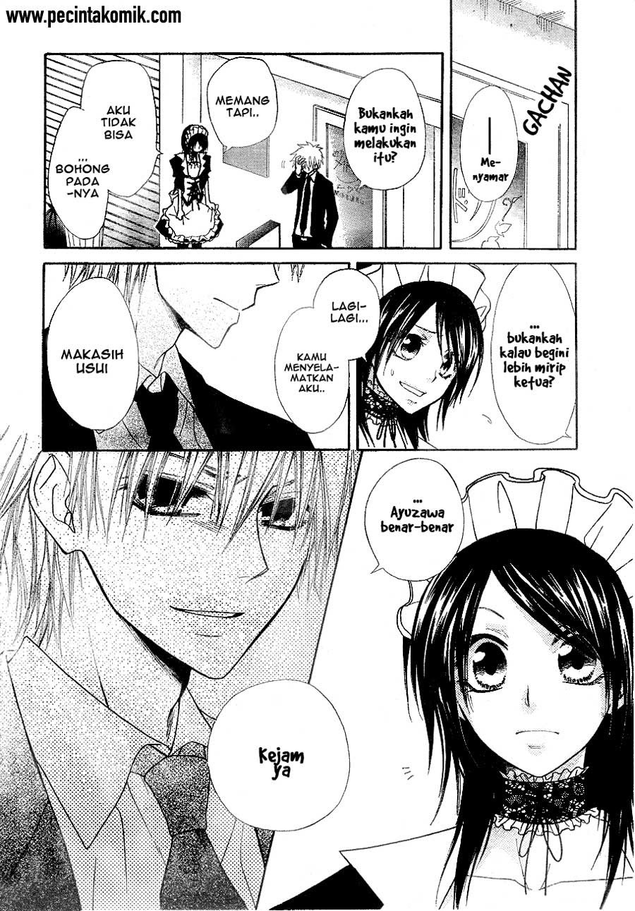 Kaichou Wa Maid Sama chapter 30 halaman 30